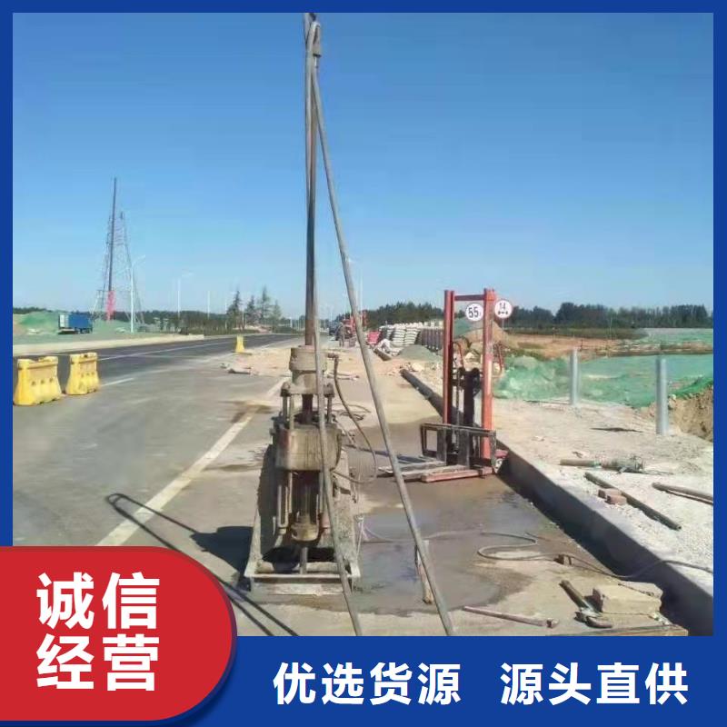 中国路面机械网新闻中心