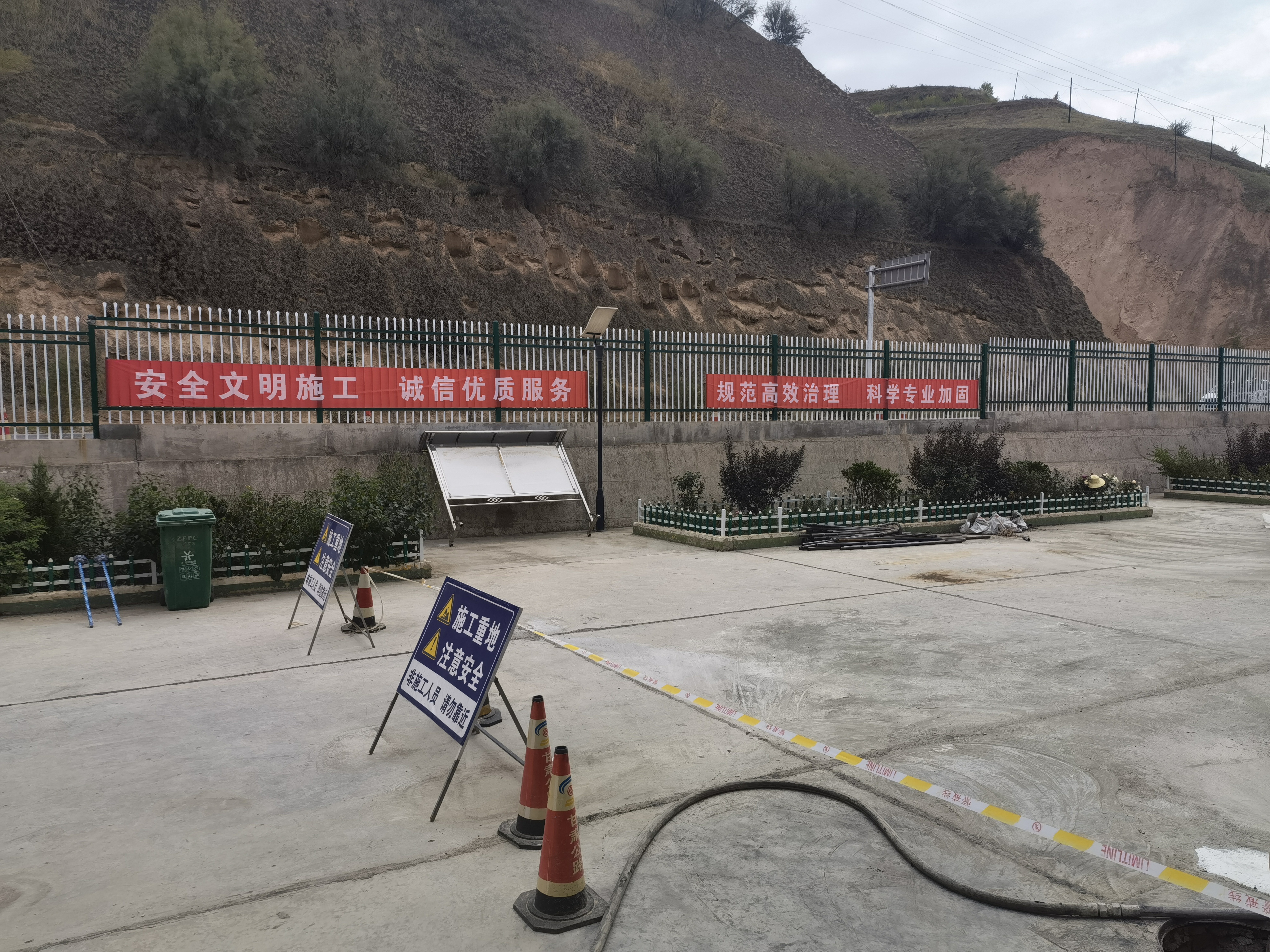 中国路面机械网新闻